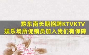 宜昌酒吧招聘